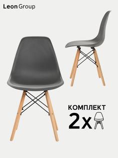 Стулья для кухни со спинкой с деревянными ножками в стиле EAMES DSW, темно- серый, набор 2 Leon Group