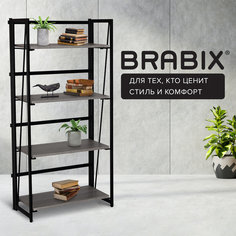 Стеллаж Brabix LOFT SH пол.:4 разборная 1250x600x310мм дуб антик/черный (641229)