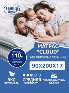 Матрас Family Cloud 90х200 см односпальный с независимыми пружинами