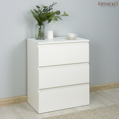 Узкий комод с выдвижными ящиками Олмеко 49.27, белый