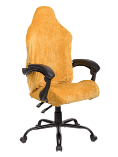 Универсальный чехол для кресла VMMGAME ROBE MUSTARD