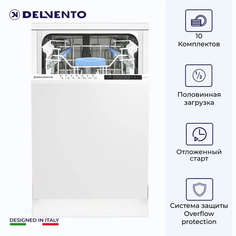 Встраиваемая посудомоечная машина DELVENTO VWB4701