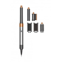 Мультистайлер Dyson Complete Long HS05 серебристый