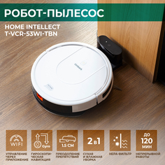 Робот-пылесос Timberk T-VCR-53WI-TBN белый