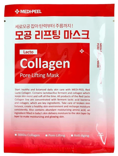 Тканевая лифтинг-маска для сужения пор MEDI-PEEL Red Lacto Collagen Pore Lifting Mask