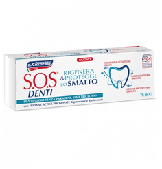 Паста зубная S. O. S. Denti восстановление и защита эмали, 75 мл