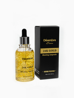 Сыворотка для лица с золотом Desembre 24K Gold Blasting Ampoule 200ppm 100 мл