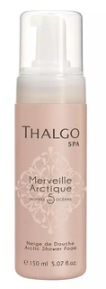 Пена для душа Thalgo Merveille Arctique Arctic Shower Foam, 150 мл