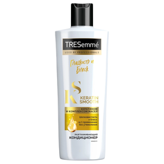 Кондиционер для волос TRESemme Keratin Smooth Разглаживающий 400 мл