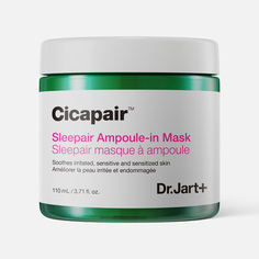 Маска для лица Dr. Jart+ Cicapair Sleepair Ampoule-In Mask ночная, 110 мл Dr.Jart+
