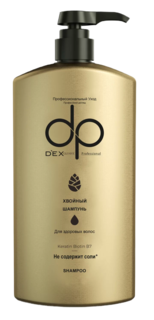 Шампунь DexClusive профессиональный Prefossional Shampoo Хвойный 800 мл