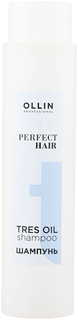 Шампунь Ollin Professional Perfect Hair Tres Oil Shampoo 400 мл