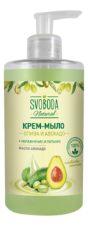 Жидкое крем-мыло Svoboda Natural Олива и авокадо для рук 430 мл