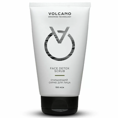 Очищающий скраб для лица Volcano Grooming Technology 150 мл