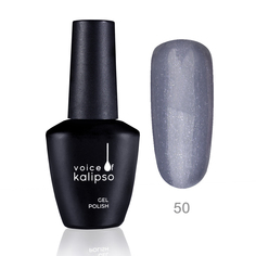 Гель лак для ногтей Voice of Kalipso № 050 10 мл