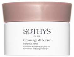 Скраб для тела Sothys Cinnamon And Ginger Escape Delicious Scrub 800 мл