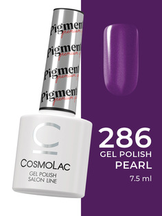 Гель-лак CosmoLac 286 Ягодный снаряд 7,5 мл