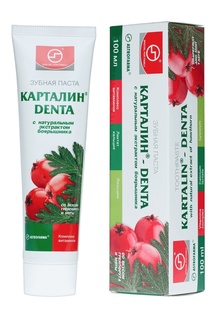 Зубная паста Астрофарма Карталин Denta с натуральным экстрактом боярышника