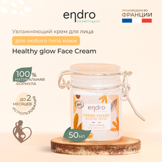Увлажняющий крем для лица Endro Healthy glow Face Cream для любого типа кожи 50 мл