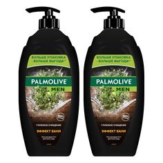 Комплект Мужской гель для душа Palmolive Men Эффект Бани Глубокое очищение 2в1 750 мл 2шт