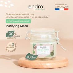 Маска для лица Endro Purifying Mask с зеленой глиной 100 мл
