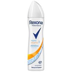 Дезодорант-спрей Rexona Термозащита, 150мл, 6шт