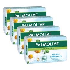 Комплект Мыло кусковое Palmolive Баланс и мягкость с ромашкой и витамином Е 90г 4 шт