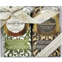Набор мыла NESTI DANTE luxury hemp soap luxury black soap 2шт по 250г