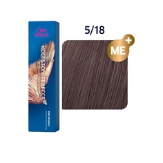 Краска для волос Wella Koleston 5-18 Светло-коричневый
