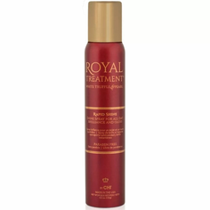Средство для укладки волос CHI Royal Treatment Rapid Shine 150 г