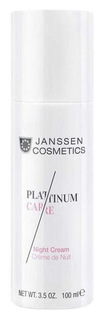 Крем для лица Janssen Platinum Care 100 мл