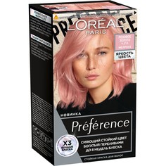 Краска для волос LOreal Paris Preference тон 9.213 Розовое золото 243 мл