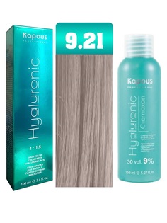 Промо Краска для волос Kapous Hyaluronic тон №9.21 + Оксигент Kapous Hyaluronic 9% 150мл