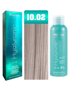 Промо Краска для волос Kapous Hyaluronic тон №10.02 + Оксигент Kapous Hyaluronic 3% 150мл
