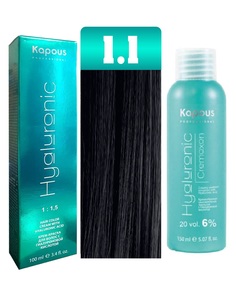 Краска для волос Kapous Hyaluronic тон №1.1 + Оксигент Kapous Hyaluronic 6% 150мл
