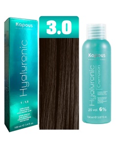 Краска для волос Kapous Hyaluronic тон №3.0 + Оксигент Kapous Hyaluronic 6% 150мл