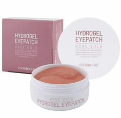 Патчи Foodaholic Hydrogel Eyepatch Rose Gold для глаз, розовое золото, 60 шт