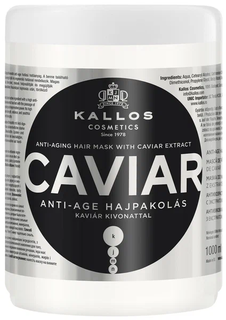 Kallos Cosmetics Caviar Маска для восстановления с экстрактом черной икры, для поврежде...