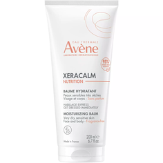 КСЕРАКАЛМ Nutrition Легкий питательный бальзам 200 мл Avene