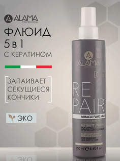 Флюид для волос Alama Repair Miracle 250 мл