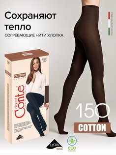 Колготки женские Conte elegant COTTON 150 коричневые 2