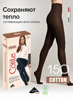 Колготки женские Conte elegant COTTON 150 коричневые 3
