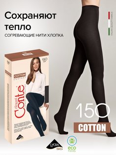 Колготки женские Conte elegant COTTON 150 черные XL