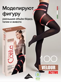 Колготки женские Conte elegant VELOUR ACTIVE 100 черные 5