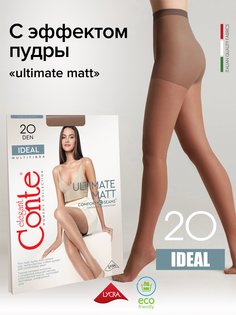 Колготки женские Conte elegant IDEAL 20 коричневые 4