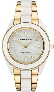 Наручные часы женские Anne Klein 3910WTGB