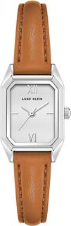 Наручные часы женские Anne Klein 3875SVHY