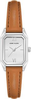 Наручные часы женские Anne Klein 3875SVHY