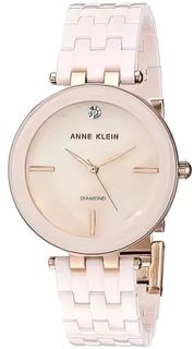 Наручные часы женские Anne Klein 3310LPRG