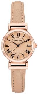 Наручные часы женские Anne Klein 2246RGBH